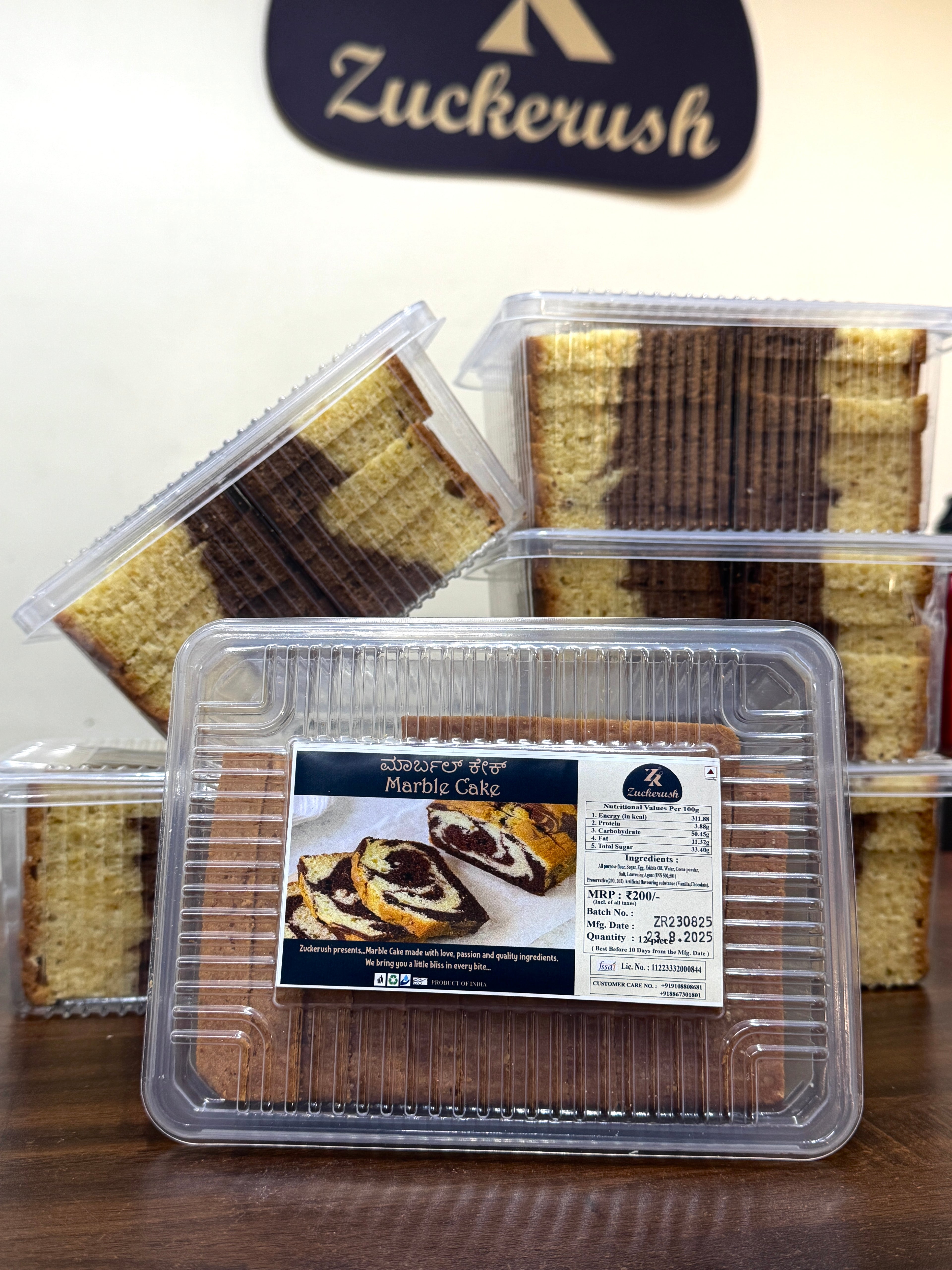 Marble Cake